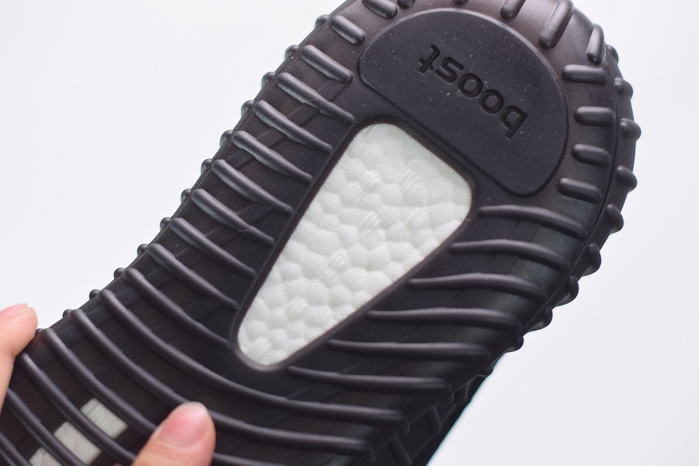 Yeezy Boost 350 V2 Core Black Copper Yeezy Boost 350 V2 Core Black Copper