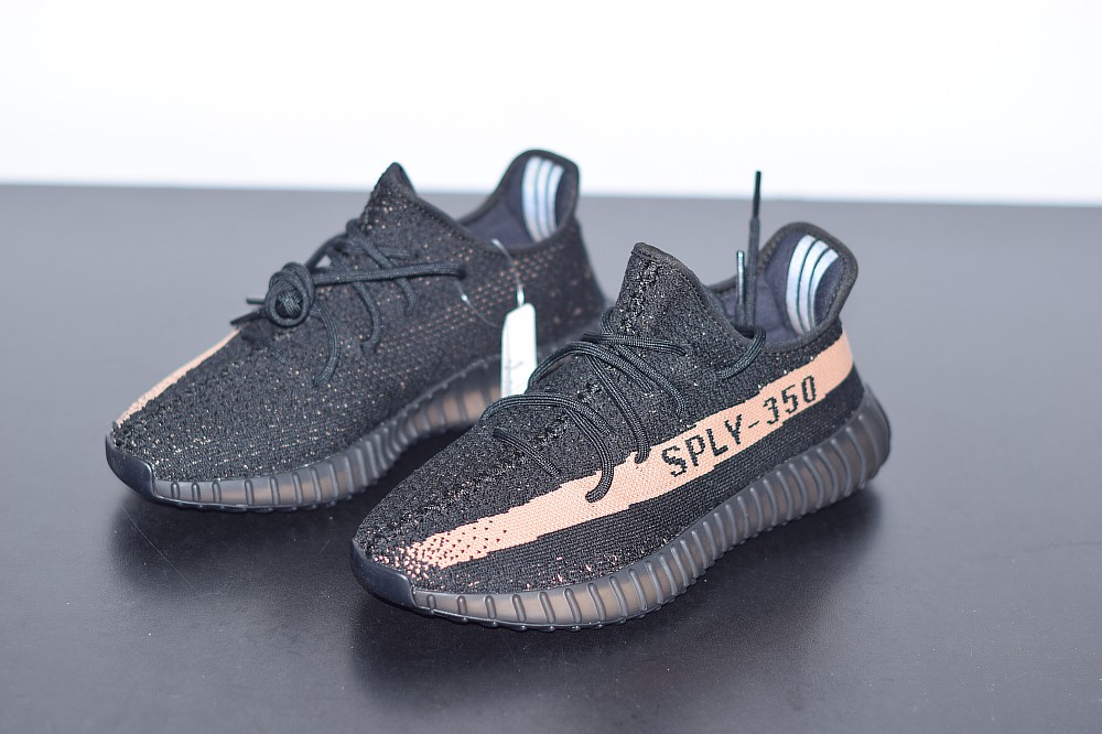 Yeezy Boost 350 V2 Core Black Copper Yeezy Boost 350 V2 Core Black Copper