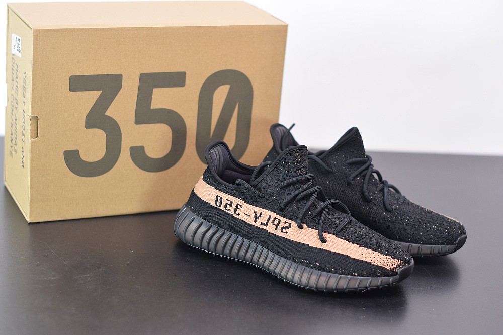 Yeezy Boost 350 V2 Core Black Copper Yeezy Boost 350 V2 Core Black Copper