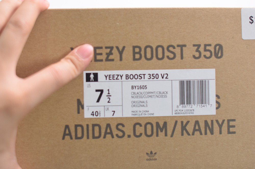 Yeezy Boost 350 V2 Core Black Copper Yeezy Boost 350 V2 Core Black Copper