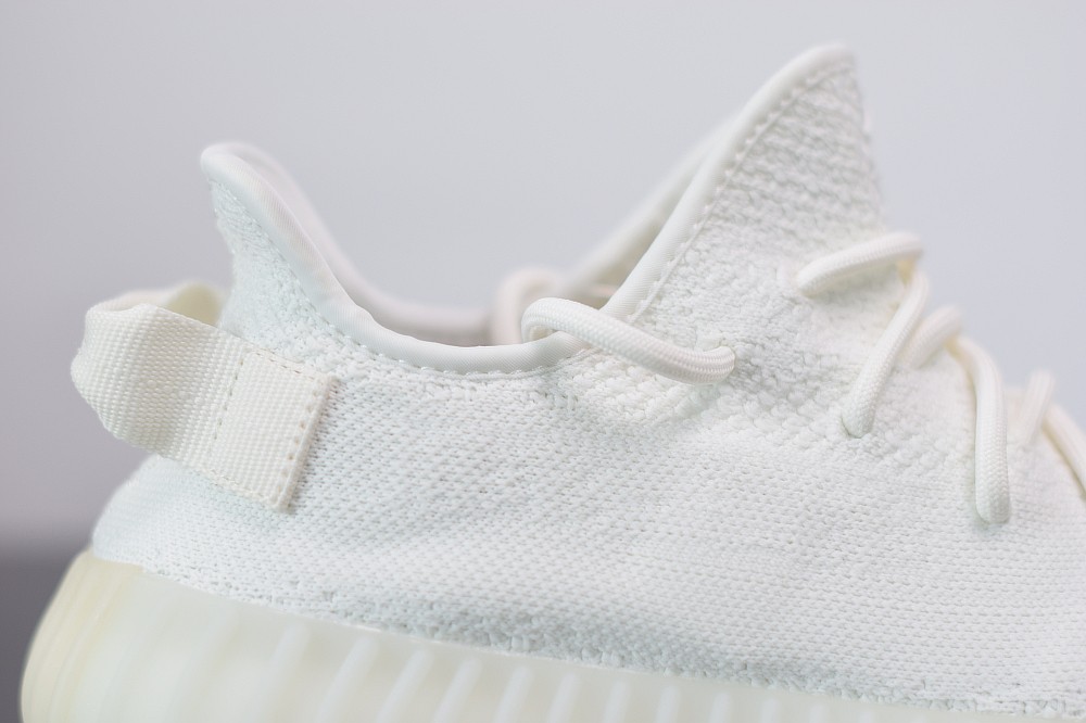 Yeezy Boost 350 V2 Gream/Triple White Yeezy Boost 350 V2 Gream/Triple White
