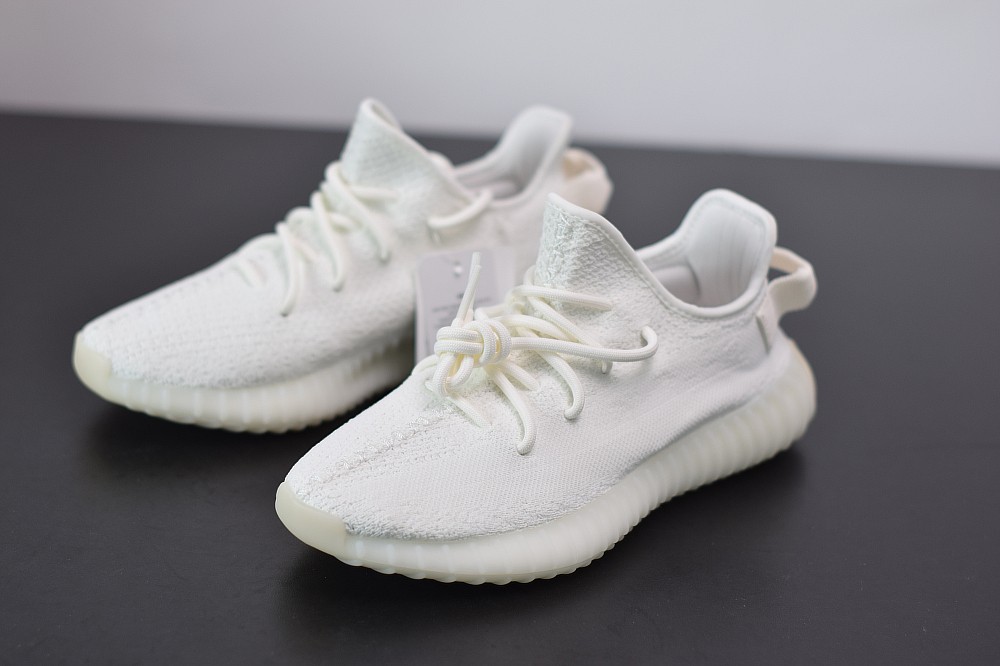 Yeezy Boost 350 V2 Gream/Triple White Yeezy Boost 350 V2 Gream/Triple White