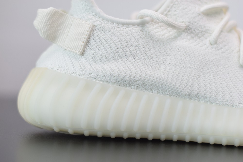 Yeezy Boost 350 V2 Gream/Triple White Yeezy Boost 350 V2 Gream/Triple White