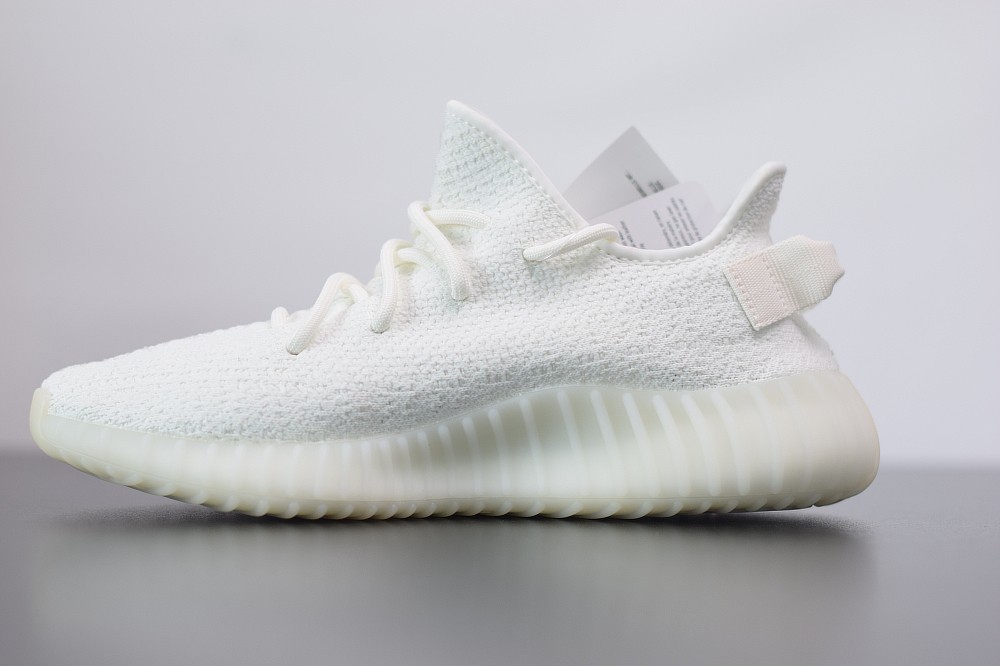 Yeezy Boost 350 V2 Gream/Triple White Yeezy Boost 350 V2 Gream/Triple White