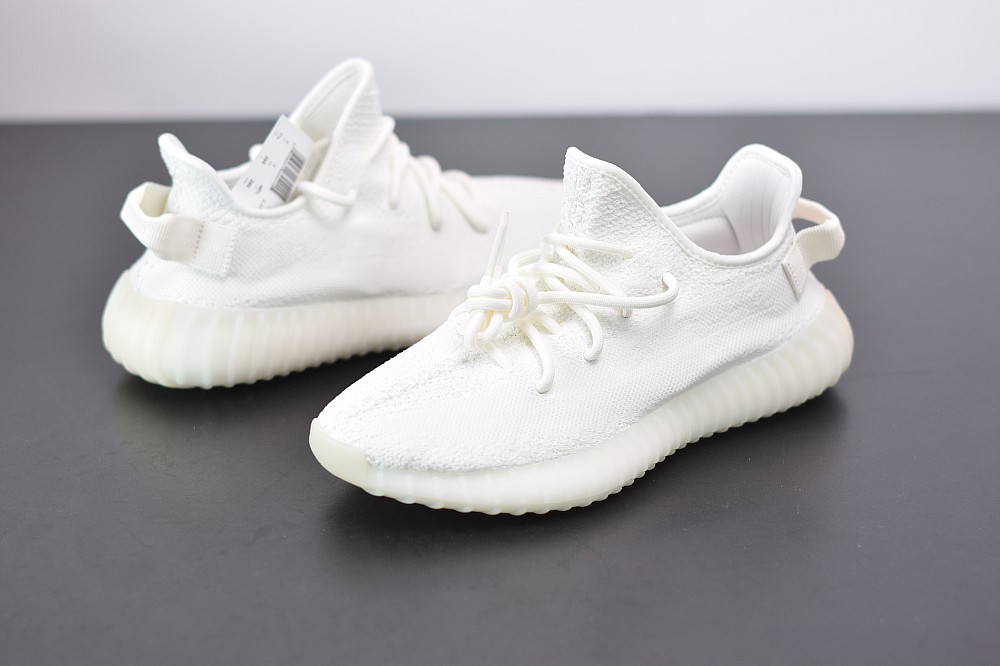 Yeezy Boost 350 V2 Gream/Triple White Yeezy Boost 350 V2 Gream/Triple White