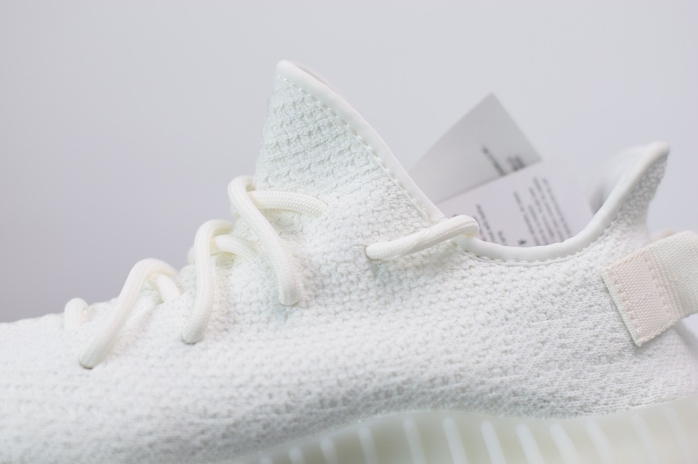Yeezy Boost 350 V2 Gream/Triple White Yeezy Boost 350 V2 Gream/Triple White