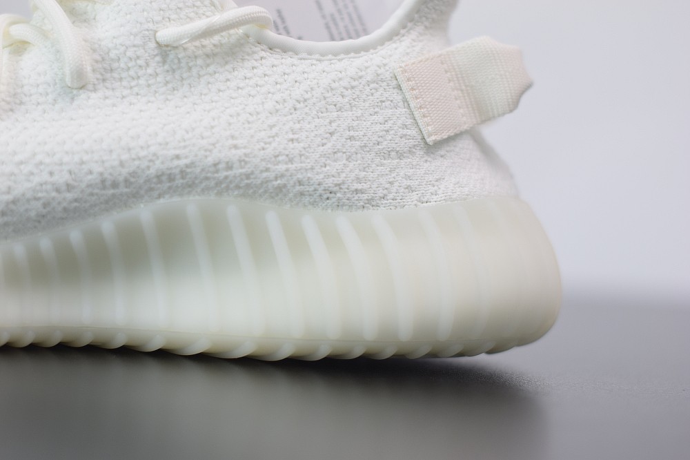 Yeezy Boost 350 V2 Gream/Triple White Yeezy Boost 350 V2 Gream/Triple White