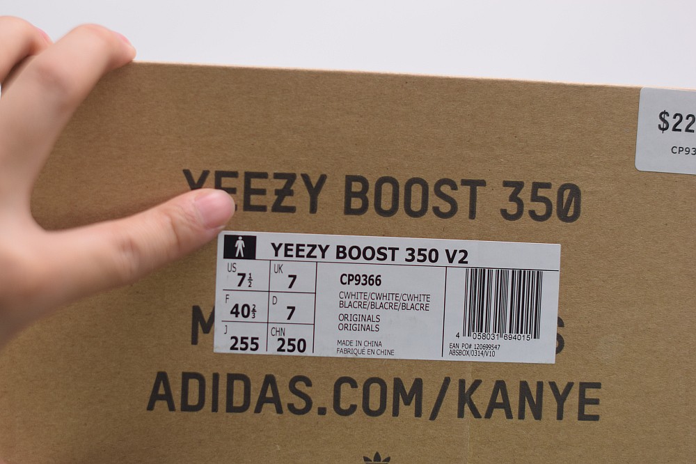 Yeezy Boost 350 V2 Gream/Triple White Yeezy Boost 350 V2 Gream/Triple White