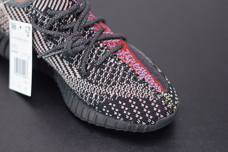 Yeezy Boost 350 V2 Yecheil (Non-Reflective) Yeezy Boost 350 V2 Yecheil (Non-Reflective)