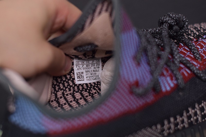 Yeezy Boost 350 V2 Yecheil (Non-Reflective) Yeezy Boost 350 V2 Yecheil (Non-Reflective)
