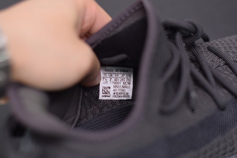 Yeezy Boost 350 V2 Cinder Yeezy Boost 350 V2 Cinder
