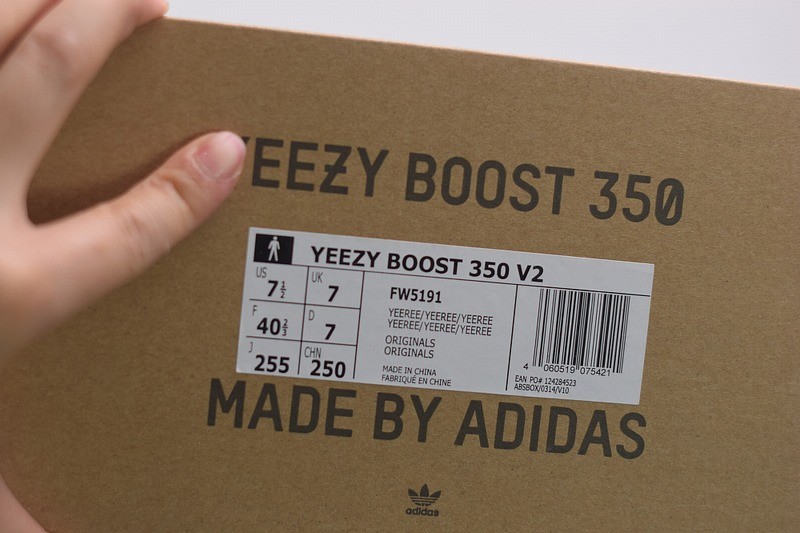 Yeezy Boost 350 V2 Yeezreel (Non-Reflective) Yeezy Boost 350 V2 Yeezreel (Non-Reflective)