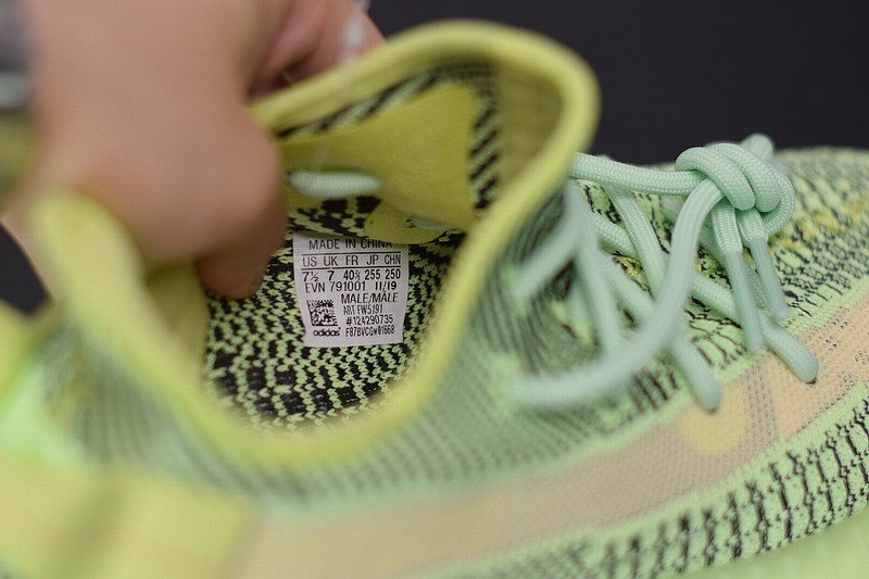 Yeezy Boost 350 V2 Yeezreel (Non-Reflective) Yeezy Boost 350 V2 Yeezreel (Non-Reflective)