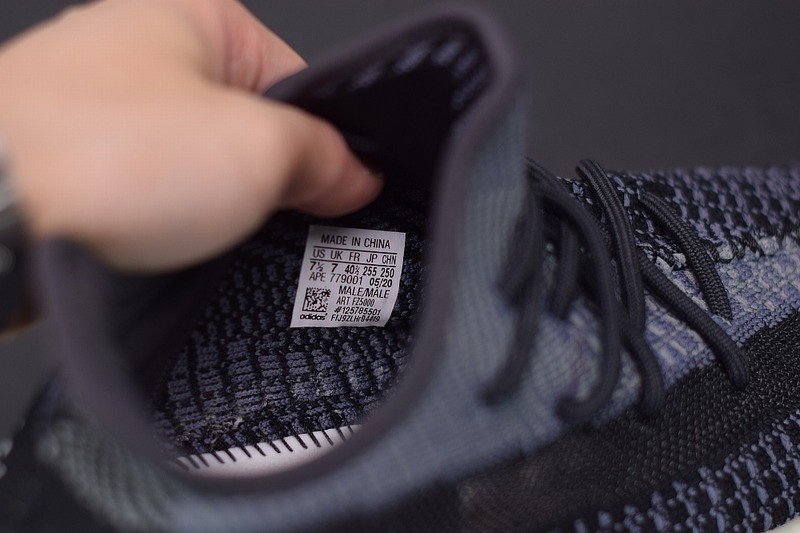 Yeezy Boost 350 V2 Zyon Yeezy Boost 350 V2 Zyon