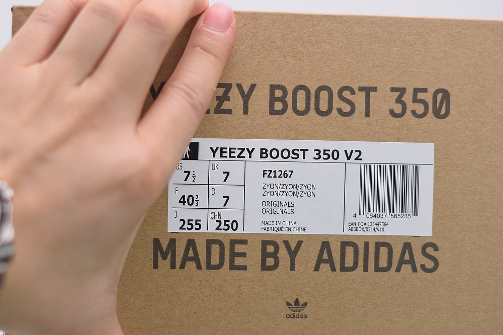 Yeezy Boost 350 V2 Zyon Yeezy Boost 350 V2 Zyon