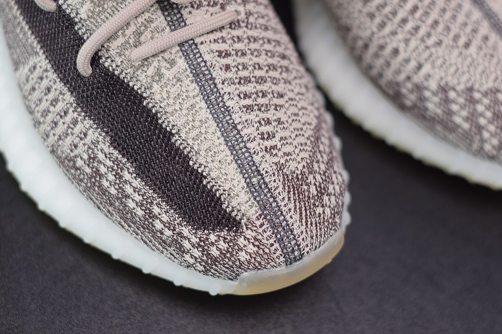 Yeezy Boost 350 V2 Zyon Yeezy Boost 350 V2 Zyon