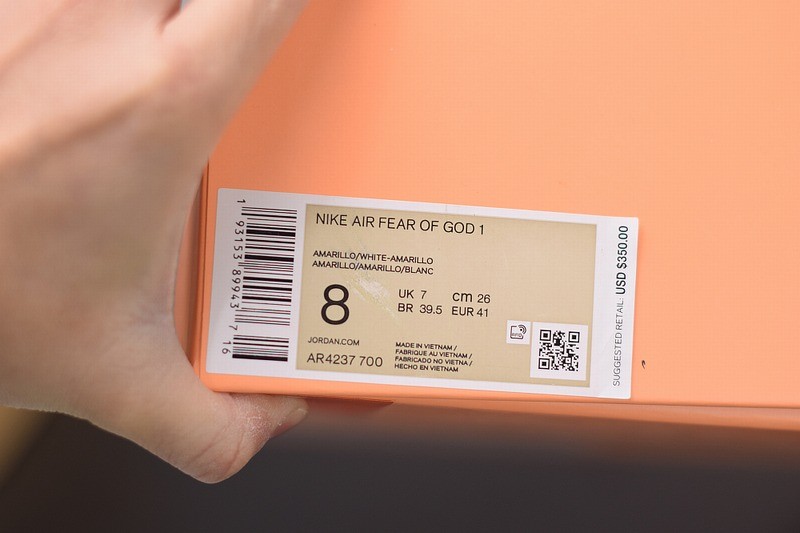 Nike Air Fear Of God 1 Yellow Nike Air Fear Of God 1 Yellow