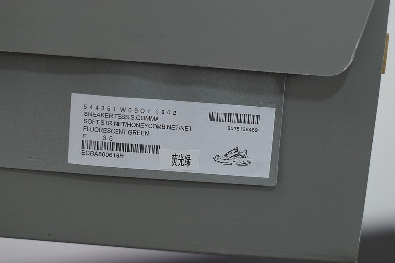 Balenciaga Triple S Clearsole Fluo Yellow Balenciaga Triple S Clearsole Fluo Yellow