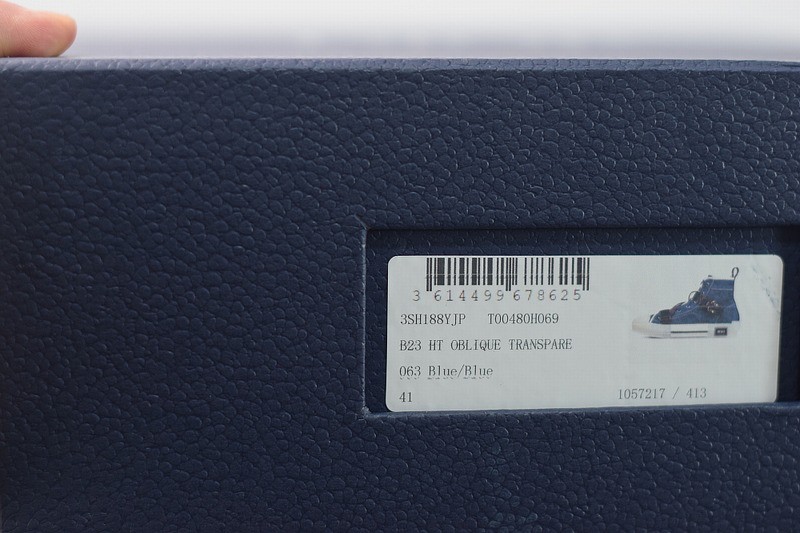 Dior B23 High Top Blue Dior B23 High Top Blue