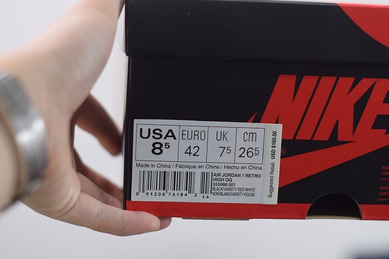 Jordan 1 Retro Bred Banned Jordan 1 Retro Bred Banned