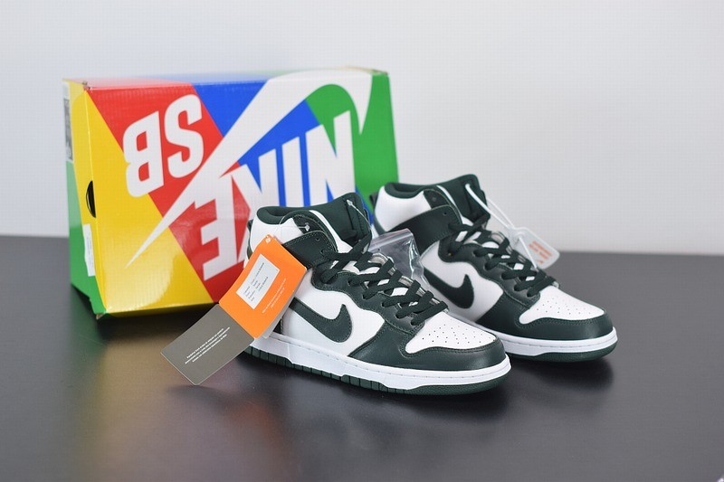 Nike Dunk High SP Pro Green Nike Dunk High SP Pro Green