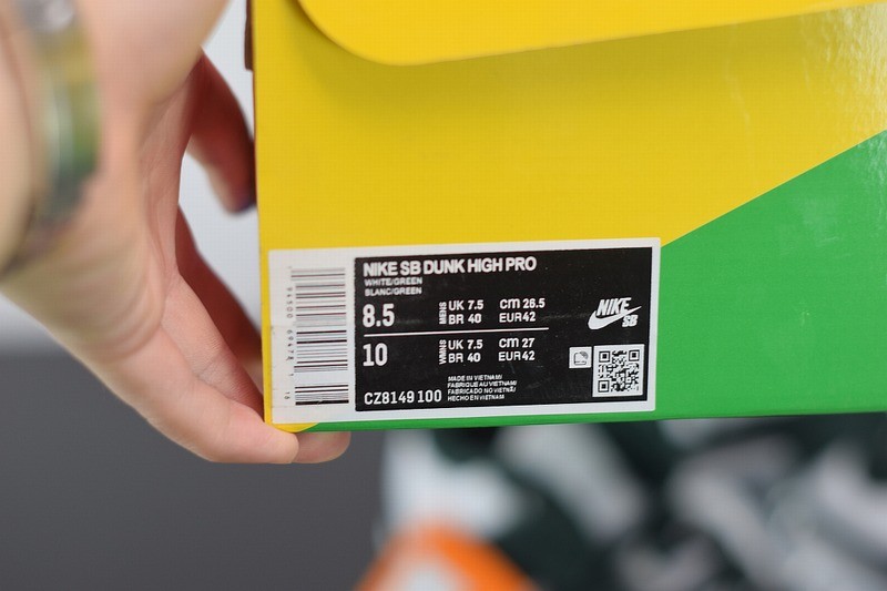 Nike Dunk High SP Pro Green Nike Dunk High SP Pro Green