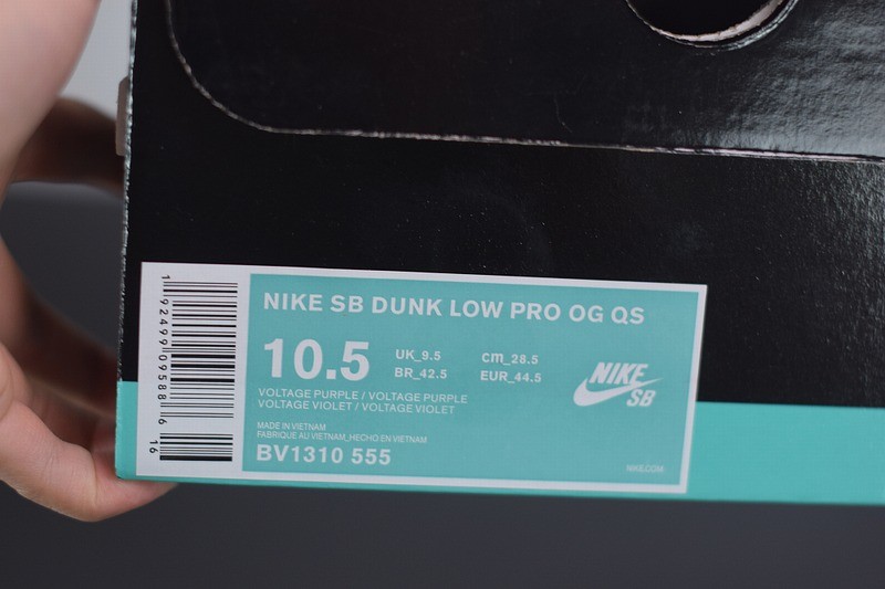 Nike SB Dunk Low Concepts Purple Lobster Nike SB Dunk Low Concepts Purple Lobster