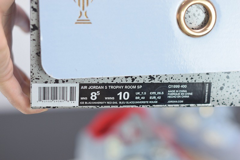 Jordan 5 Retro Trophy Room Ice Blue Jordan 5 Retro Trophy Room Ice Blue