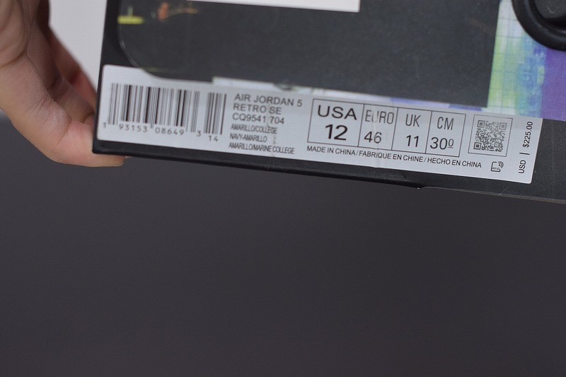 Jordan 5 Retro Michigan Jordan 5 Retro Michigan