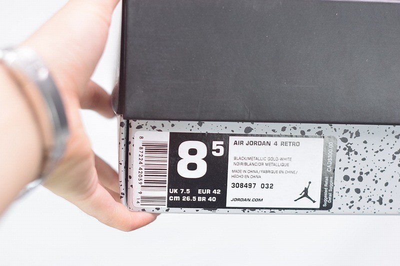 Jordan 4 Retro Royalty Jordan 4 Retro Royalty