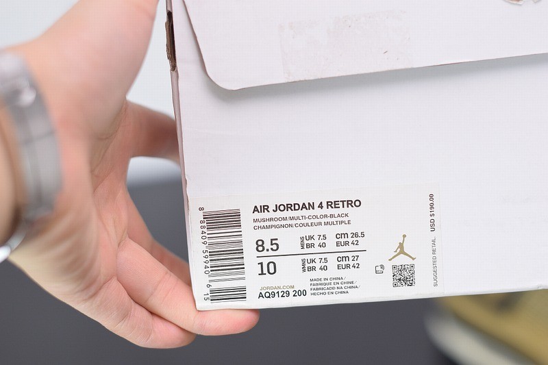 Jordan 4 Retro Fossil Jordan 4 Retro Fossil