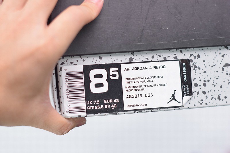 Jordan 4 Retro Raptors Drake OVO Jordan 4 Retro Raptors Drake OVO