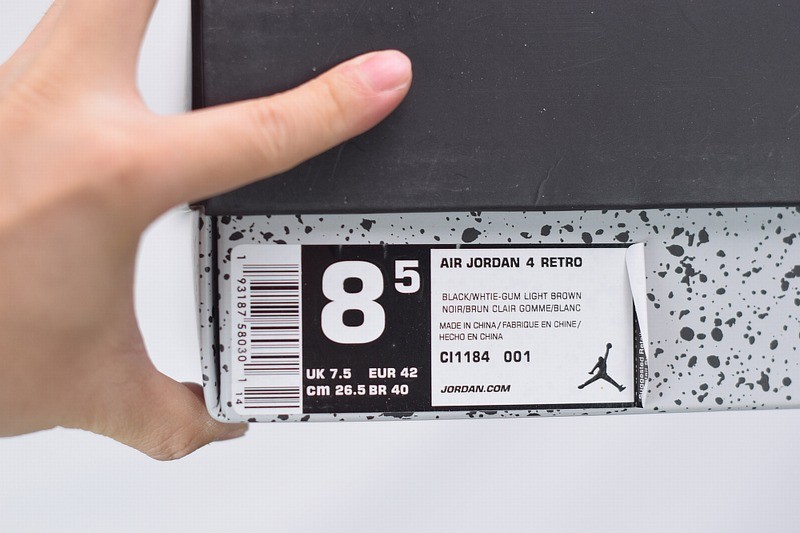 Jordan 4 Retro Laser Black Gum Jordan 4 Retro Laser Black Gum