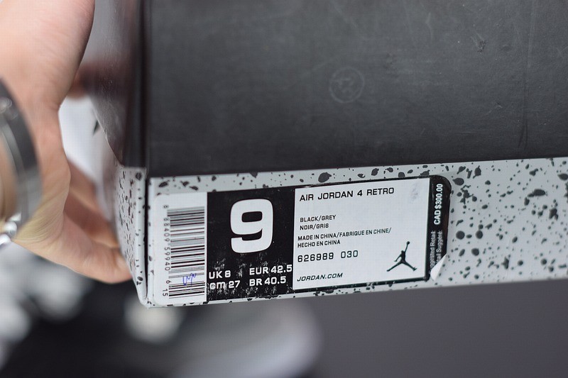 Jordan 4 Retro Fear Pack Jordan 4 Retro Fear Pack