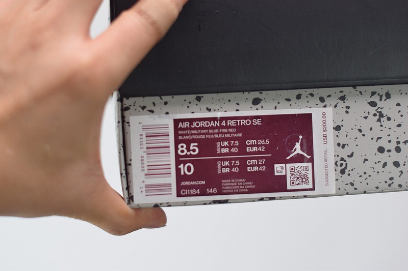 Jordan 4 Retro What The Jordan 4 Retro What The