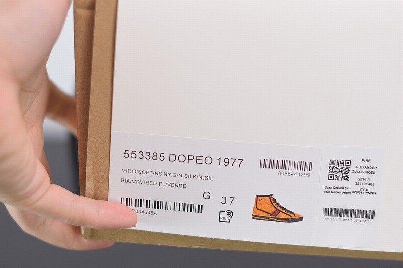Gucci Off The Grid High Top Orange GG Gucci Off The Grid High Top Orange GG