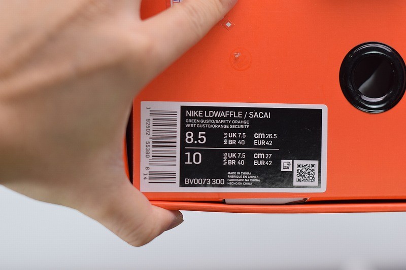 Nike LD Waffle sacai Green Multi Nike LD Waffle sacai Green Multi