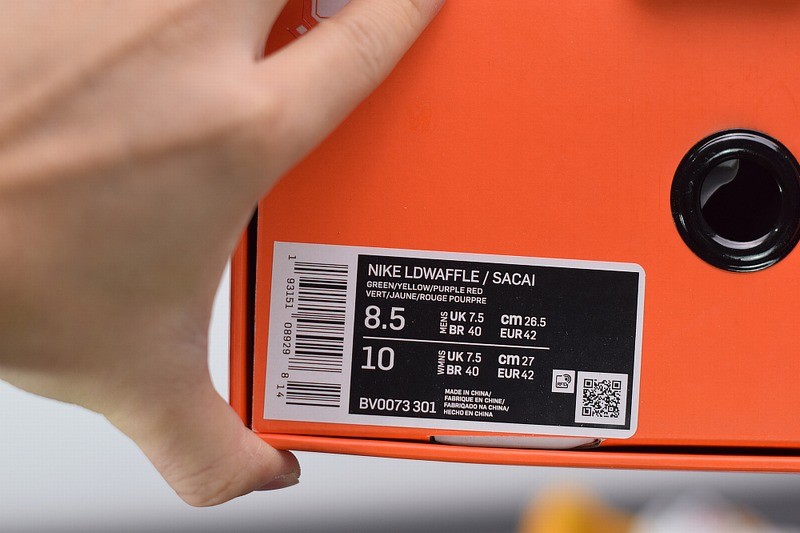 Nike LD Waffle sacai Pine Green Nike LD Waffle sacai Pine Green