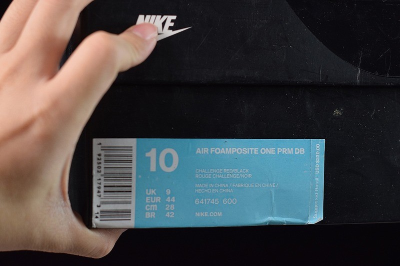 Nike Air Foamposite One Doernbecher 15th Anniversary Nike Air Foamposite One Doernbecher 15th Anniversary
