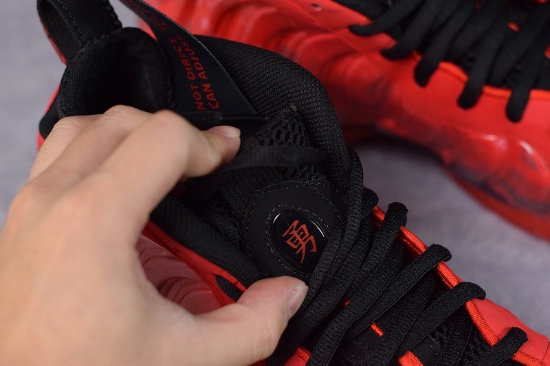 Nike Air Foamposite One Doernbecher 15th Anniversary Nike Air Foamposite One Doernbecher 15th Anniversary