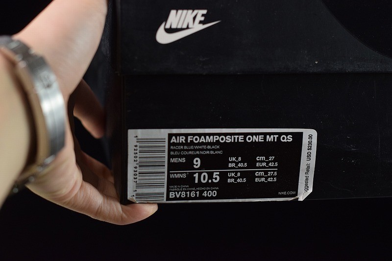 Nike Air Foamposite One Memphis Tigers Nike Air Foamposite One Memphis Tigers