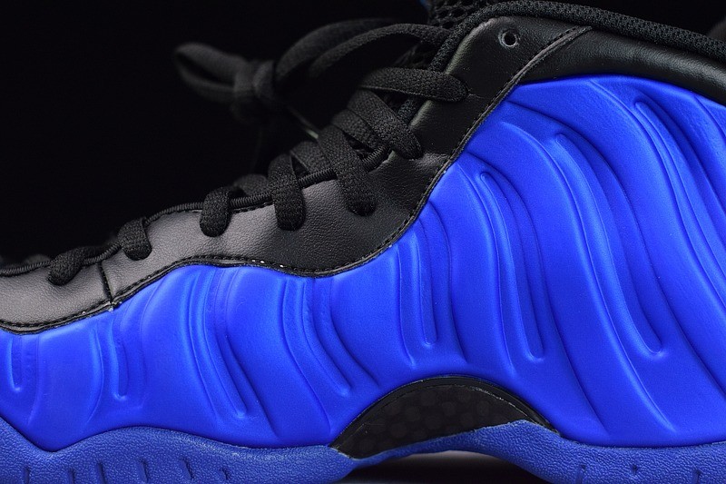 Nike Air Foamposite Pro Hyper Cobalt Nike Air Foamposite Pro Hyper Cobalt