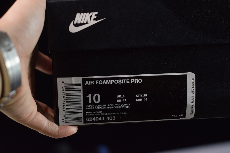 Nike Air Foamposite Pro Hyper Cobalt Nike Air Foamposite Pro Hyper Cobalt