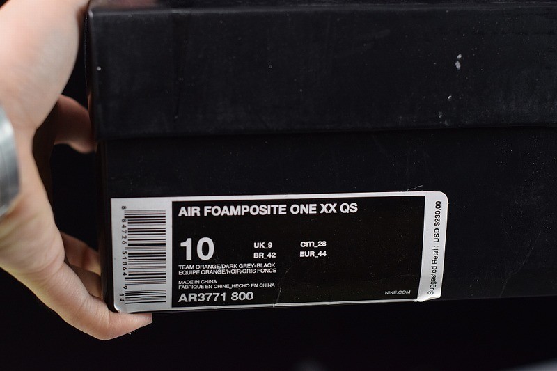 Nike Air Foamposite One Big Bang Nike Air Foamposite One Big Bang