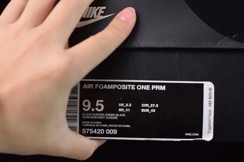 Nike Air Foamposite One Abalone Nike Air Foamposite One Abalone