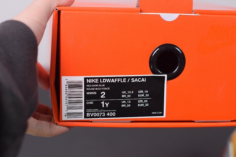 Kids Nike LD Waffle sacai Blue Multi Kids Nike LD Waffle sacai Blue Multi