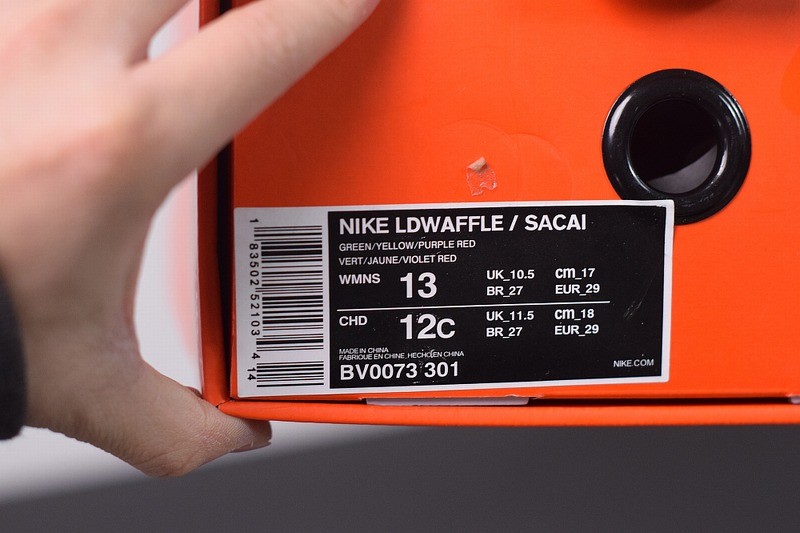 Kids Nike LD Waffle sacai Pine Green Kids Nike LD Waffle sacai Pine Green
