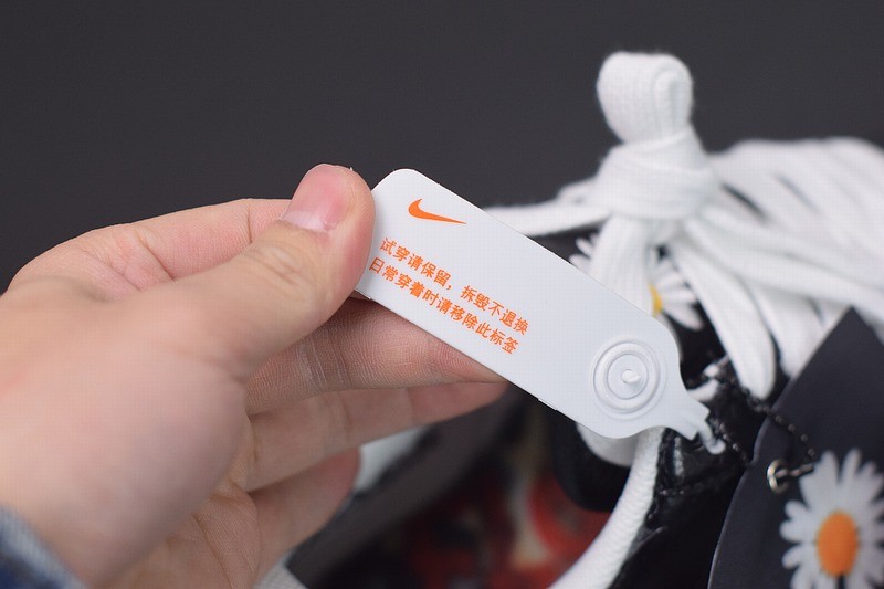 Nike Air Force 1 Low G-Dragon Peaceminusone Para-Noise Nike Air Force 1 Low G-Dragon Peaceminusone Para-Noise