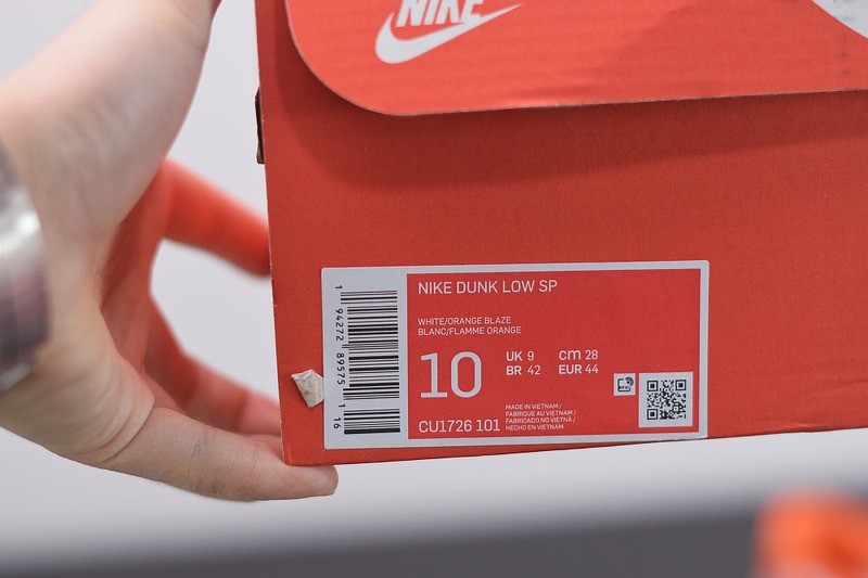 Nike SB Dunk Low Orange Nike SB Dunk Low Orange