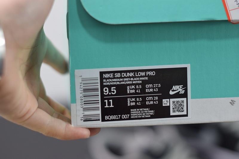 Nike SB Dunk Low J-Pack Shadow Nike SB Dunk Low J-Pack Shadow
